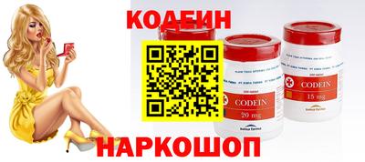 скорость mdpv Нарткала