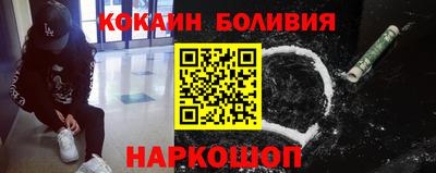 мет Нальчик