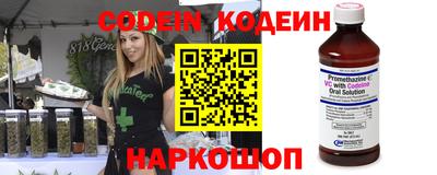 мет Нальчик