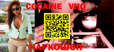 мет Нальчик