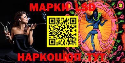 мет Нальчик