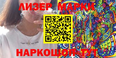 скорость mdpv Нарткала