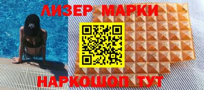 мет Нальчик