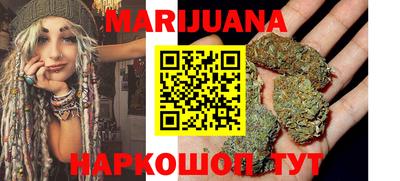первитин Наро-Фоминск