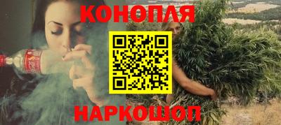мет Нальчик