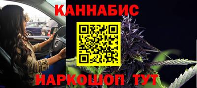 первитин Наро-Фоминск