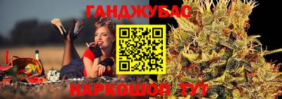 скорость mdpv Нарткала