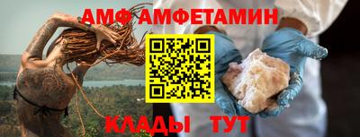 скорость mdpv Нарткала