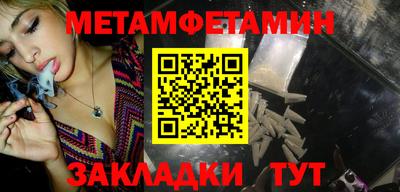 скорость mdpv Нарткала
