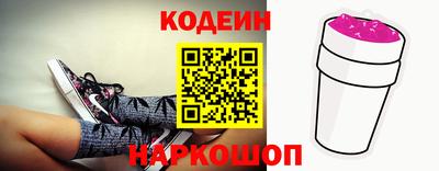 мет Нальчик