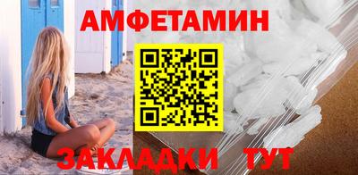 скорость mdpv Нарткала