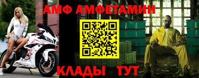 мет Нальчик