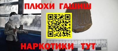 скорость mdpv Нарткала