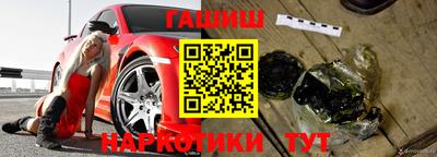 скорость mdpv Нарткала