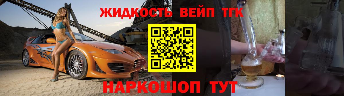 Гашиш  Вход с VPN  КОКАИН  ГАШ  Мефедрон   Элиста  Каннабис 